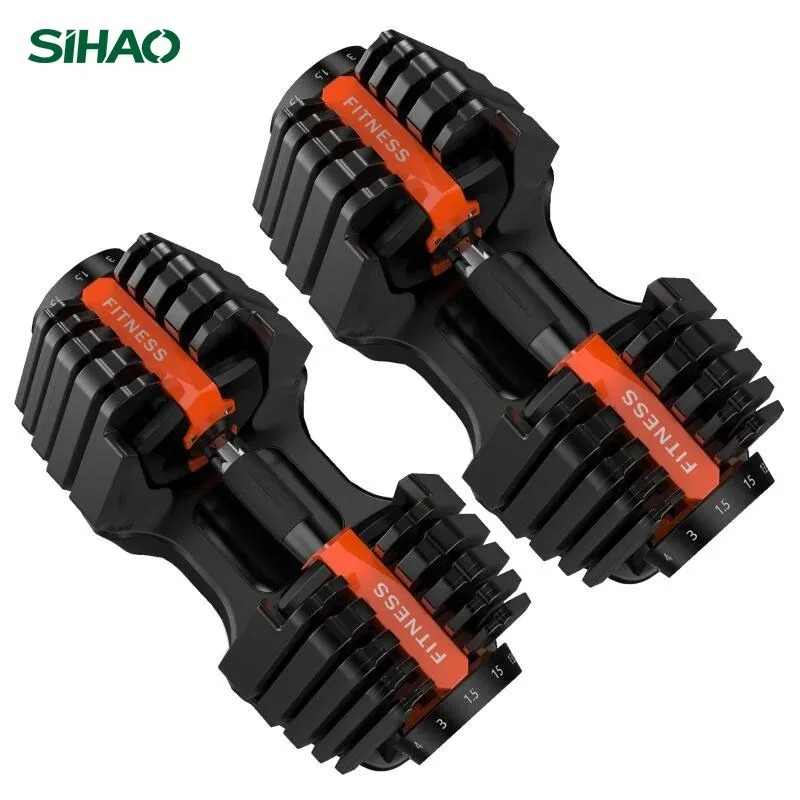 Home Gym Equipment Set - ดัมเบลปรับน้ำหนักได้ | ดัมเบลปรับน้ำหนักได้ SIHAO 52.5 ปอนด์