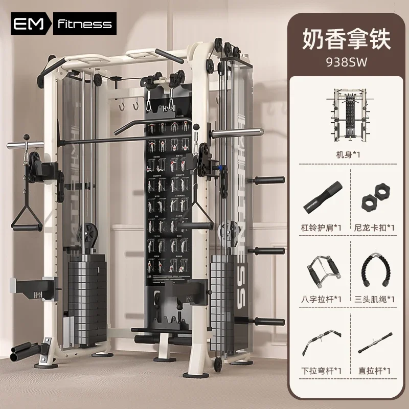 All In One Gym Home Equipment - อุปกรณ์ออกกำลังกายแบบครบวงจร B1 สำหรับใช้ในบ้าน เครื่องฟลายอิ้งเบิร์ด แร็คเบนช์เพรส อเนกประสงค์