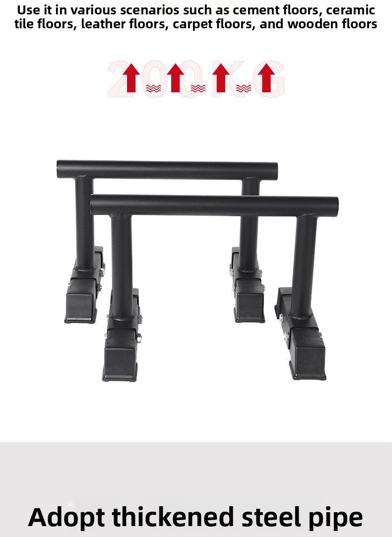 อุปกรณ์ออกกำลังกายที่บ้าน บาร์ - Home Gym Equipment Set บทวิจารณ์และราคา
