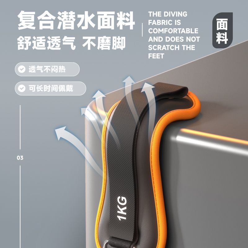 ถุงทรายถ่วงน้ำหนักข้อเท้าปรับน - Leg Home Gym Workout บทวิจารณ์และราคา