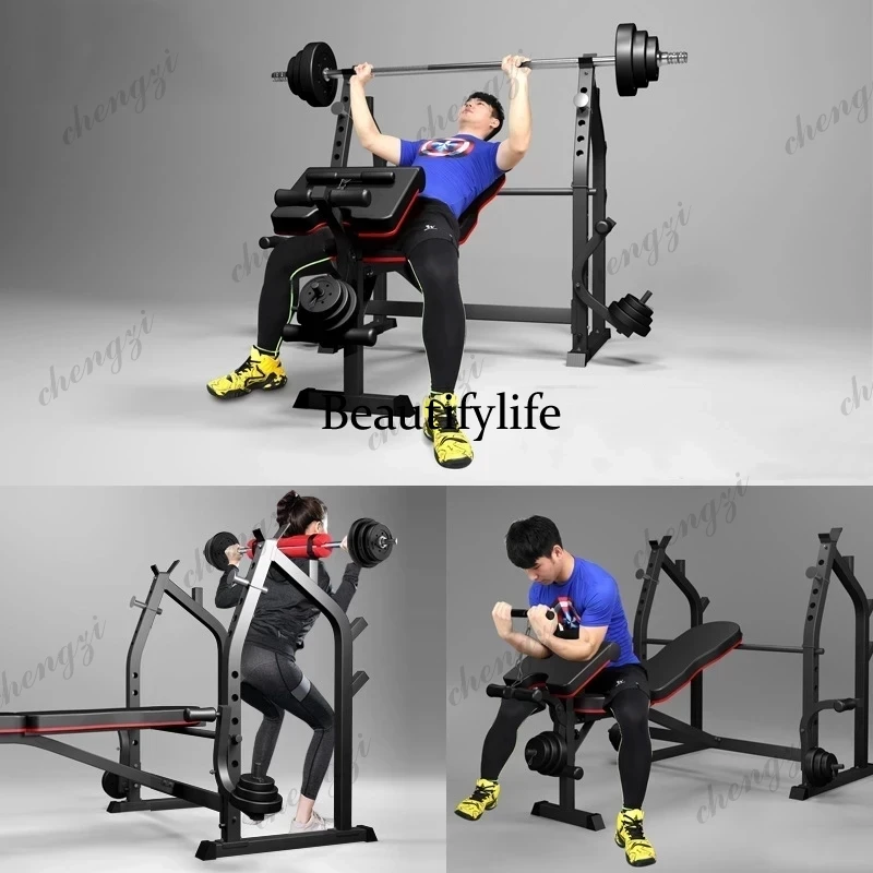 ชุดอุปกรณ์ออกกำลังกายอเนกประสง - Home Gym Equipment Set บทวิจารณ์และราคา