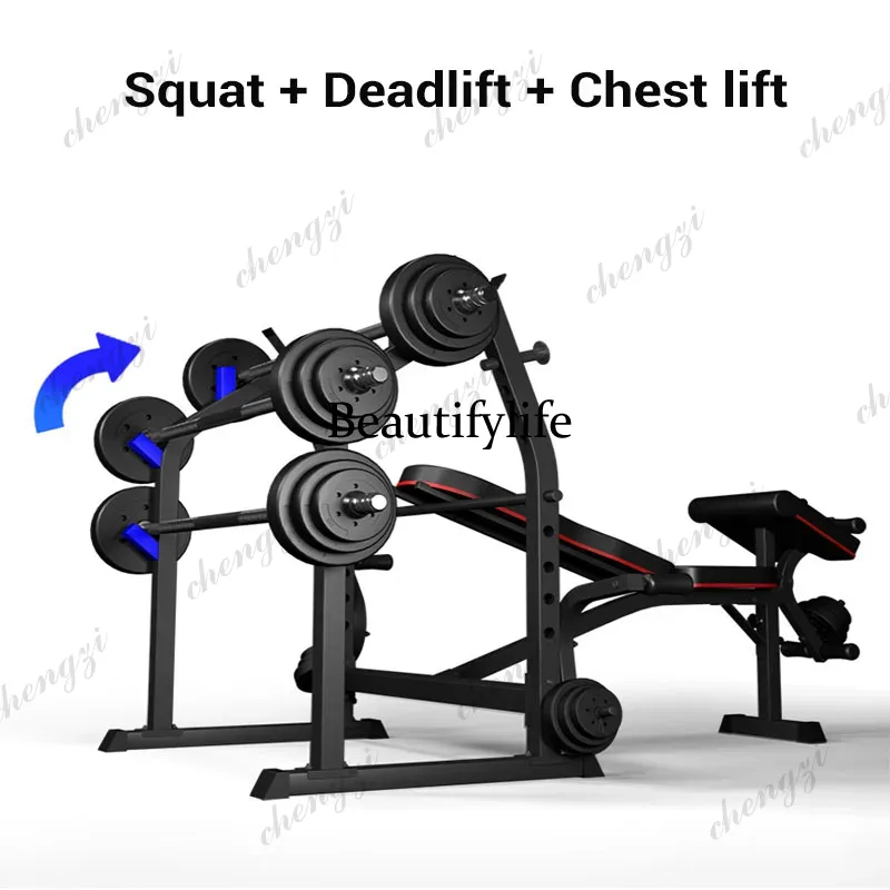 ชุดอุปกรณ์ออกกำลังกายอเนกประสง - Home Gym Equipment Set บทวิจารณ์และราคา