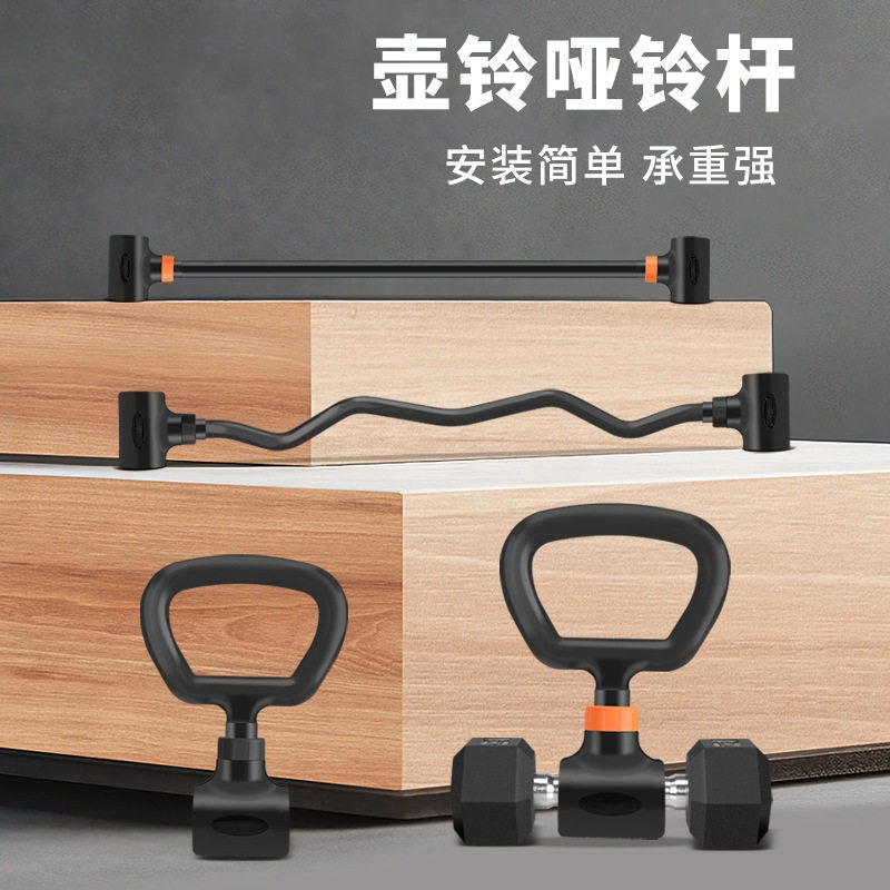 ชุดอุปกรณ์ออกกำลังกายที่บ้าน ด - Home Gym Equipment Set บทวิจารณ์และราคา