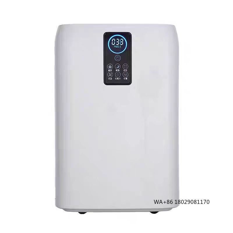 เครื่องฟอกอากาศ HEPA แบบพกพาอั - Home Gym Portable บทวิจารณ์และราคา