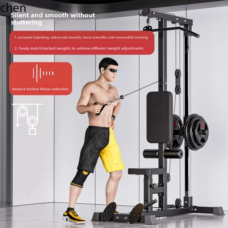 เครื่องฝึกดึงข้อศอกแบบดึงลง YY - All In One Gym Home Equipment บทวิจารณ์และราคา
