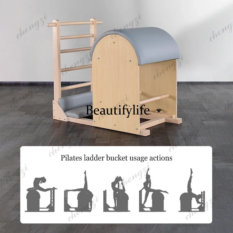 บ้าน โยคะบาร์เรลบันไดเมเปิล ยิ - Home Gym Equipment Set บทวิจารณ์และราคา