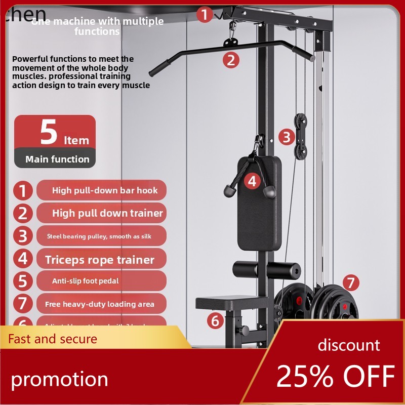 เครื่องออกกำลังกาย ZML Pull Do - All In One Gym Home Equipment บทวิจารณ์และราคา